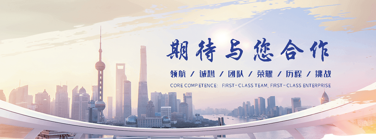 开封狐域咨询一直专注为企业提供标书制作,开封标书,开封编写可行性研究报告,开封商业计划书,开封立项申请报告等服务,专业的标书代做公司